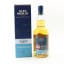 Glen Moray Elgin Classic Peated