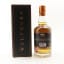 Wolfburn Small Batch No.270