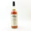 Foursquare 17 Year Old Milroy’s Soho Selection