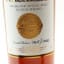 Macallan Re-Awakening