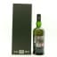 Ardbeg Kildalton Project