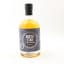 Ardnamurchan 2015 5 Year Old North Star
