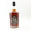 Eden Mill 5 Year Old Glenyard Private Bottling