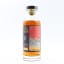 Port Ellen 1979 37 Year Old Goren’s Whisky