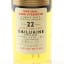 Rare Malts Selection 5 x 20cl