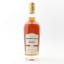 Ballindalloch 2015 Single Cask #114 UK Exclusive