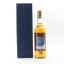 Speyside 10 Year Old For Glasgow Caledonian University