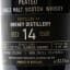 Orkney 14 Year Old Kilnsman’s Dram
