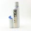 Suntory Royal Design Expo ‘89 Decanter 60cl