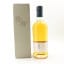 Ardnamurchan AD/09.20:01 Inaugural Release