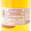 Speyside Blended Malt 1988 Lombard 75cl
