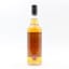 Tobermory 8 Year Old Peallach Chorlton Whisky