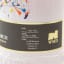 West Midlands Distillery The Matriarch Inaugural Release