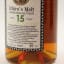 Hanyu Ichiro’s Malt 2000 15 Year Old Final Vintage