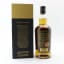 Springbank 25 Year Old 2022 Release