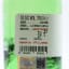 Mezcal Marca Negra Espadin