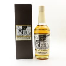 KANOSUKE CASA DE VISON 15TH ANNIVERSARY