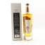 The Lakes Distillery The Whiskymaker’s Editions Milky Way