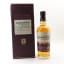 Longmorn 25 Year Old Cask Strength