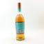 Glenmorangie 13 Year Old Cognac Cask Finish