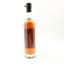 Kilkerran 2013 Warehouse Tasting 35cl