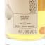 Boutique-Y Whisky Co Glenlossie 25 Year Old Batch #5 50cl