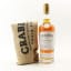 Crabbie 2019 Chain Pier Single Cask Inaugural Release