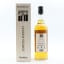 Kilkerran 2005 Single Cask For Denmark