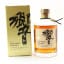 Suntory Hibiki Old Style 75cl