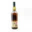 Lagavulin Distillery Only Cask Strength 2018 Release