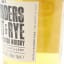 Borders Distillery Malt & Rye
