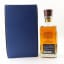 Nikka 12 Year Old