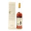 Macallan 18 Year Old 1973