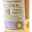 Blair Athol 1995 18 Year Old Old Particular