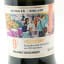 SMWS 8.51 Tamdhu 9 Year Old The Gathering