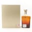 John Walker & Sons Private Collection 2016 Edition