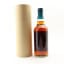 Shizuoka 2019 Private Cask #479 For Whisky Bal2023
