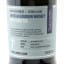 SMWS B5.16 George Dickel 2016 7 Year Old