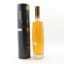 Octomore 08.3 5 Year Old Masterclass Islay Barley 75cl