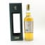 Mortlach 1976 Gordon & MacPhail