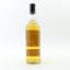 Strathmill 1974 26 Year Old First Cask