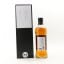 Mars Maltage ‘Cosmo’ Blended Malt