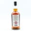 Kilkerran 8 Year Old Cask Strength Port Cask Matured Batch #7