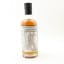 Boutique-y Whisky Co Invergordon 44 Year Old Batch #17 50cl