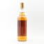 Scottish Parliament Superior Blend