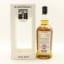 Kilkerran 2004 15 Year Old Glengyle Distillery 15th Anniversary Single Cask 
