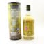 Big Peat Feis Ile 2021 Peatrichor