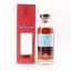 The English 2014 Single Cask #B1/0894 Rolls Royce Enthusiasts Club Limited Edition