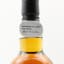 Springbank 2012 12 Year Old Duty Paid Sample