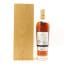 Macallan 25 Year Old Sherry Oak 2021 Release